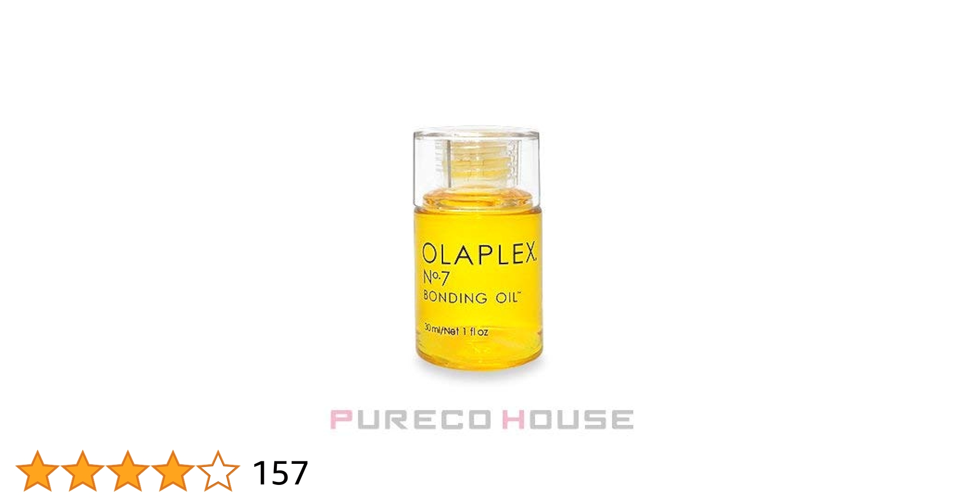 Amazon | Olaplex オラプレックス No.7 ボンディング オイル 30